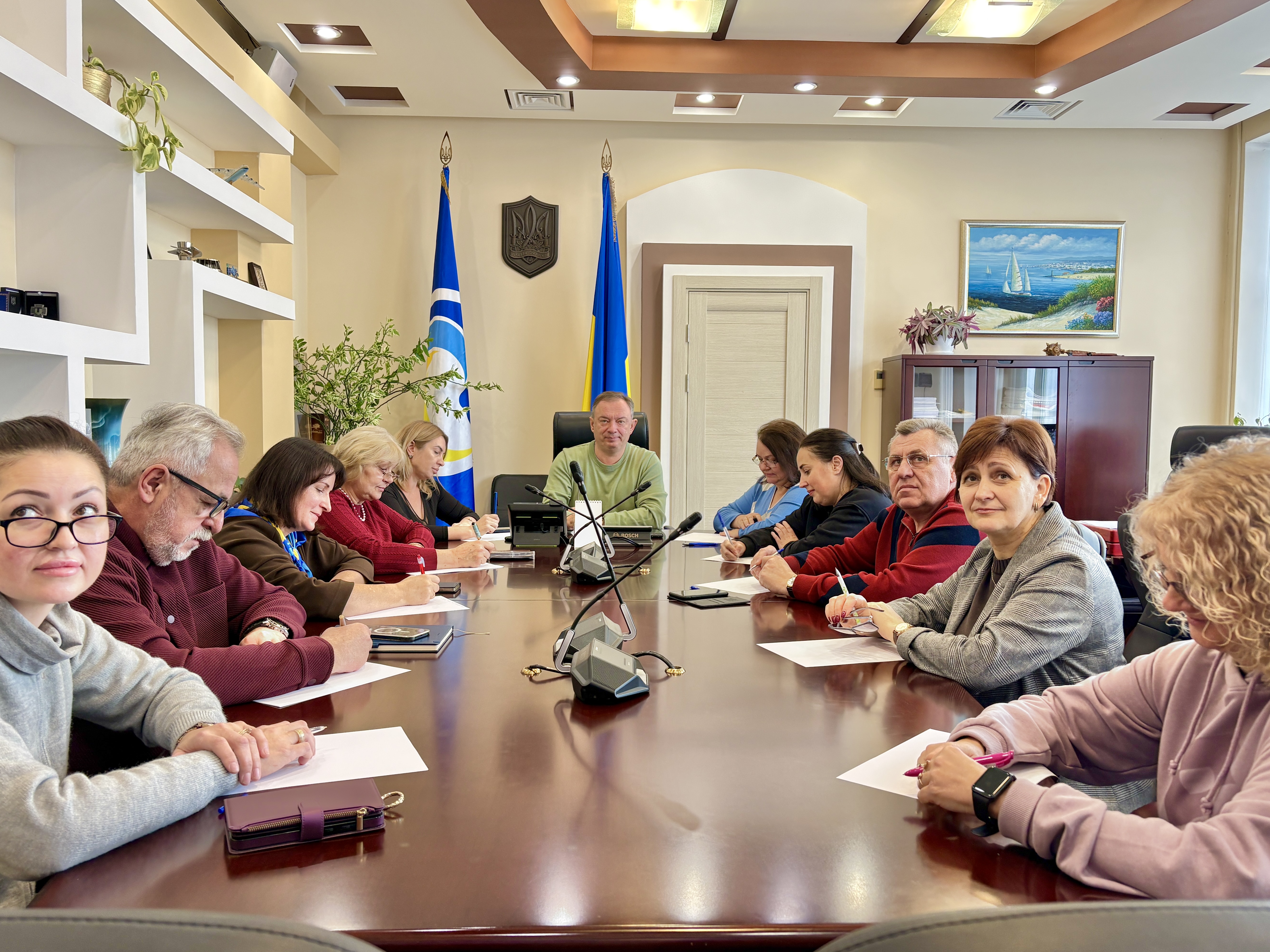 Укргідроенерго Укргідроенерго