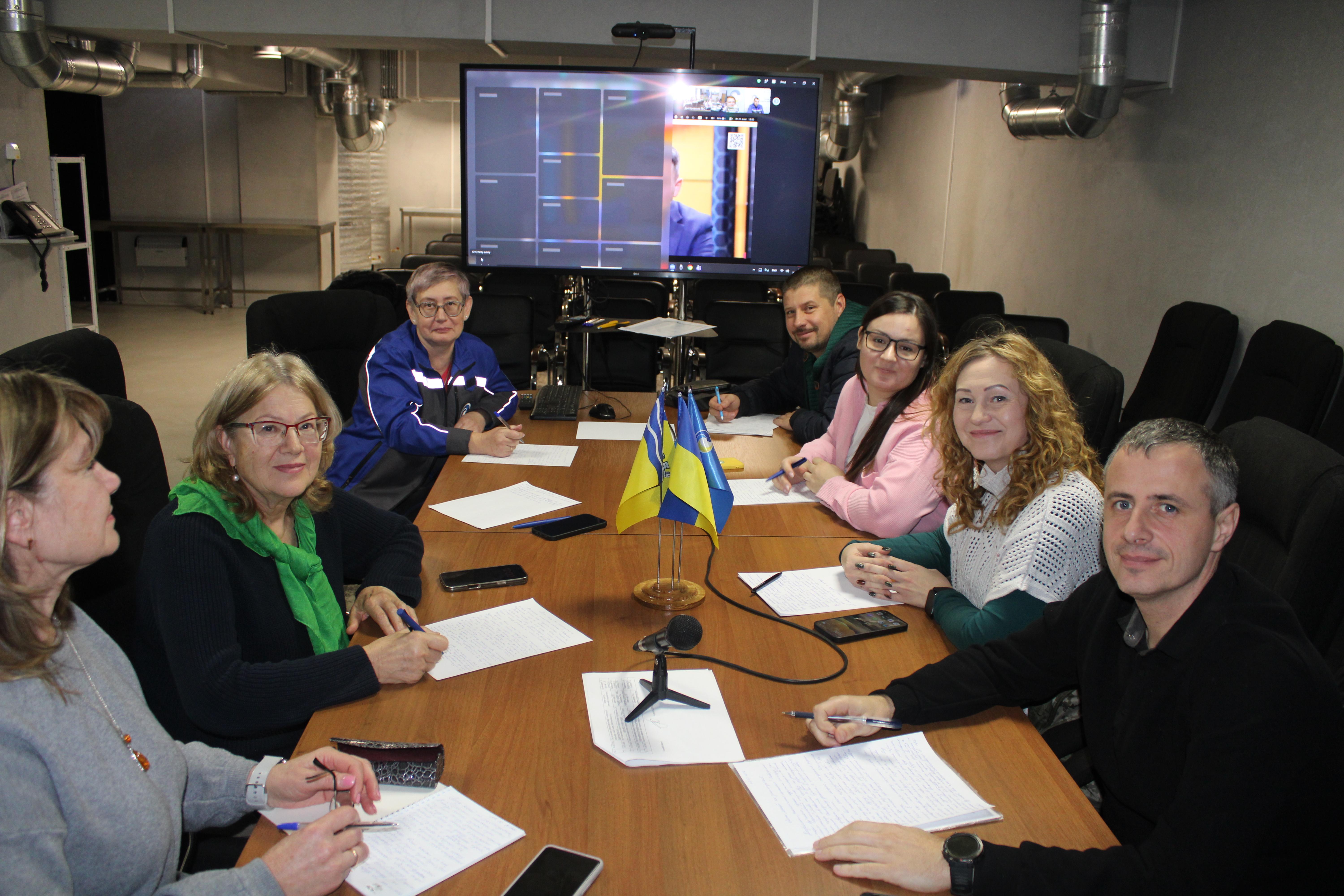 Укргідроенерго Укргідроенерго
