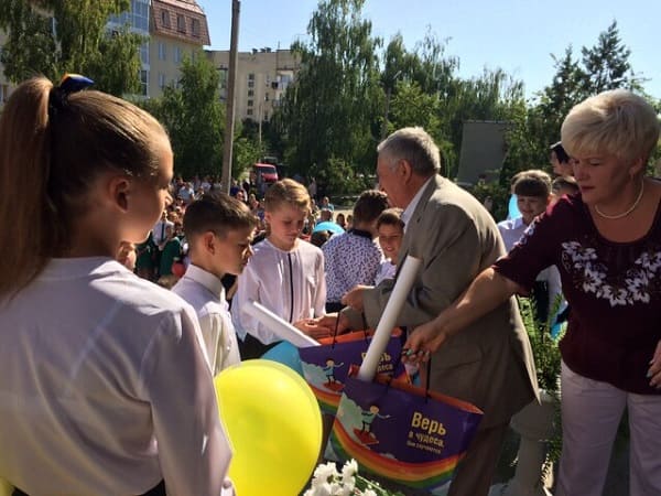 зображення