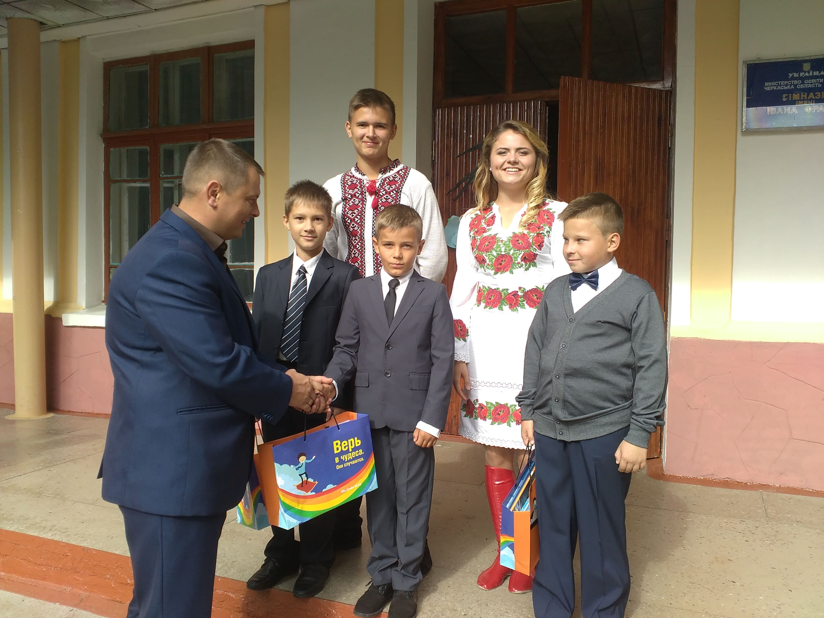 зображення
