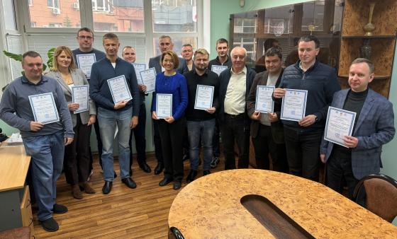 Сертифікація Сертифікація