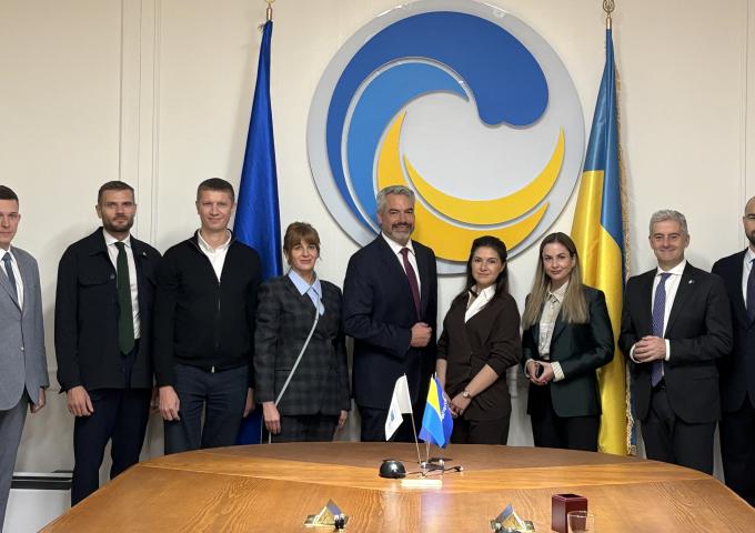 Укргідроенерго Укргідроенерго