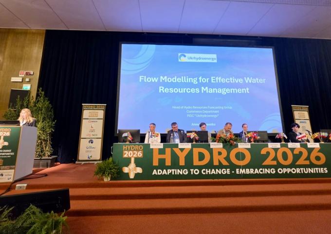 Hydro 2026 Hydro 2026